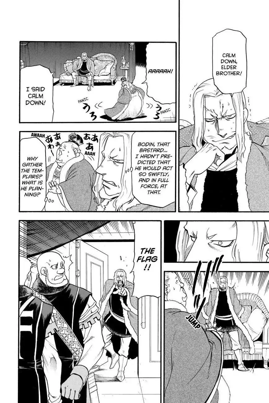 Arslan Senki (ARAKAWA Hiromu) Chapter 32 8